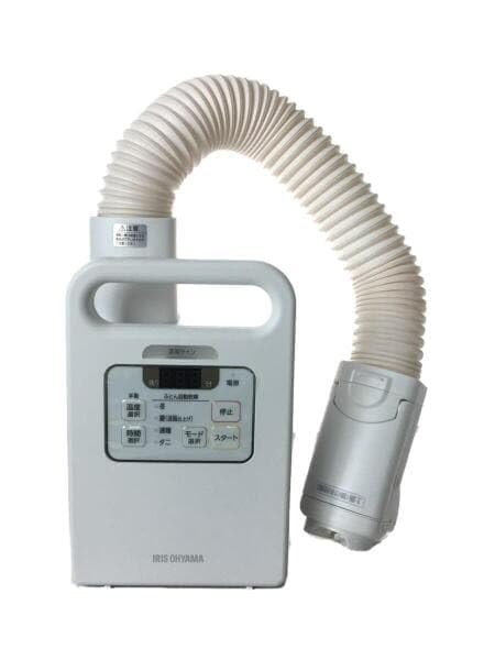 楽天市場】【送料無料】アイリスオーヤマ ふとん乾燥機 カラリエ FK