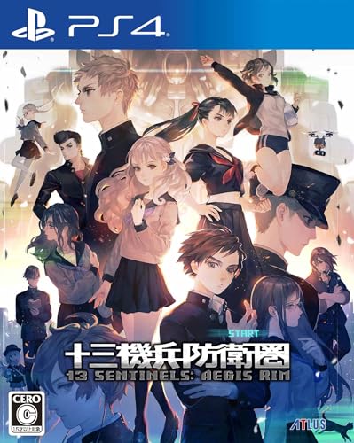 鈍色の攻防 ~32人の戦車長~　未開封品 Amazon | 鈍色の攻防 ~32人の戦車長~ | ゲームソフト