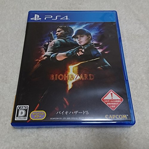 楽天市場】KNACK (ナック) - PS4 : Trend Item Shop