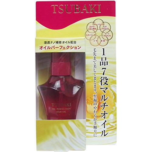 【まとめ買い】TSUBAKI オイルパーフェクション 整髪剤 50ml×3個 その他-ヘアケア・スタイリング-美容・コスメ・香水