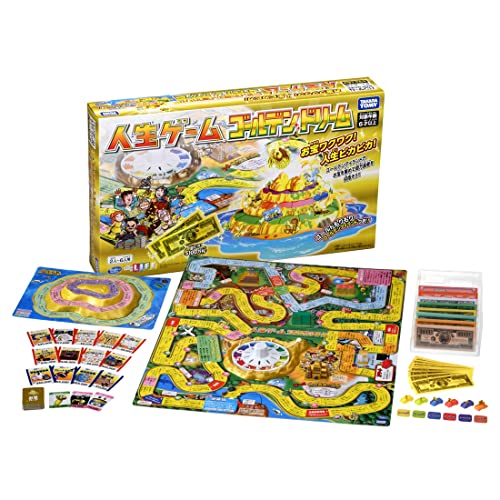 人生ゲームDD ダイナミックドリーム 人生ゲーム ダイナミックドリーム｜商品情報｜人生ゲーム