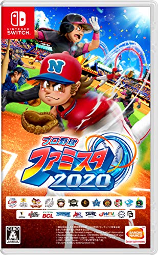 Nintendo Switch - キャプテン翼 RISE OF NEW CHAMPIONS Switch NEW Captain Tsubasa: Rise of New Champions - Nintendo Switch