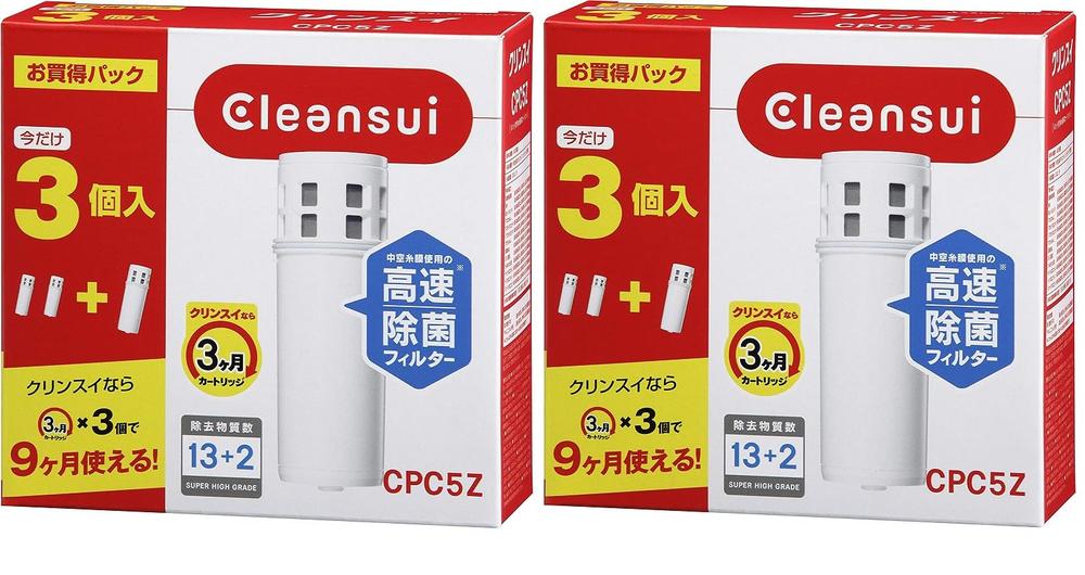 三菱ケミカル・クリンスイ クリンスイ 浄水器 ポット型 カートリッジ計3個入り [交換用カートリッジCPC5Z] 2セット｜Trend Item Shop
