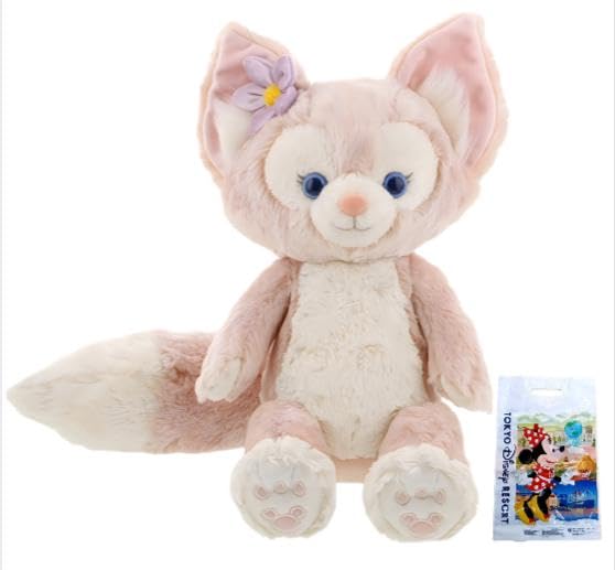 【東京ディズニーシー限定】リーナベル Sサイズぬいぐるみ ダッフィーのお友達 リーナ・ベル お土産 記念グッズ プレゼント (買物袋付き)