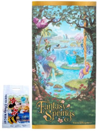 楽天市場】ワイドバスタオル ファンタジースプリングスの壮大な美しい