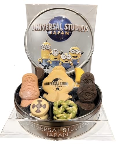 楽天市場】【ユニバーサルスタジオジャパン USJ 限定