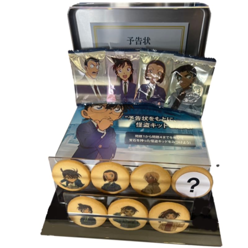 楽天市場】【ユニバーサルスタジオジャパン USJ 限定】コナン APTX4869