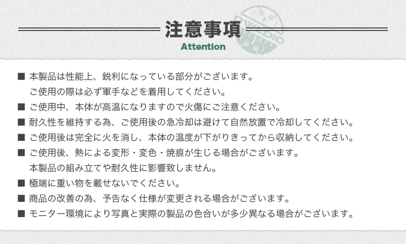 楽天市場 焚き火 スタンド 焚き火台 コンパクト アウトドア キャンプ ファイヤスタンド ファイアグリル 焚火台 バーベキューコンロ ファイアグリル 薪ストーブ ソロキャンプ 小型 軽量 簡単組み立て 収納袋付き 持ち運び 携帯 折り畳み Takumurj Trend Marche 楽天