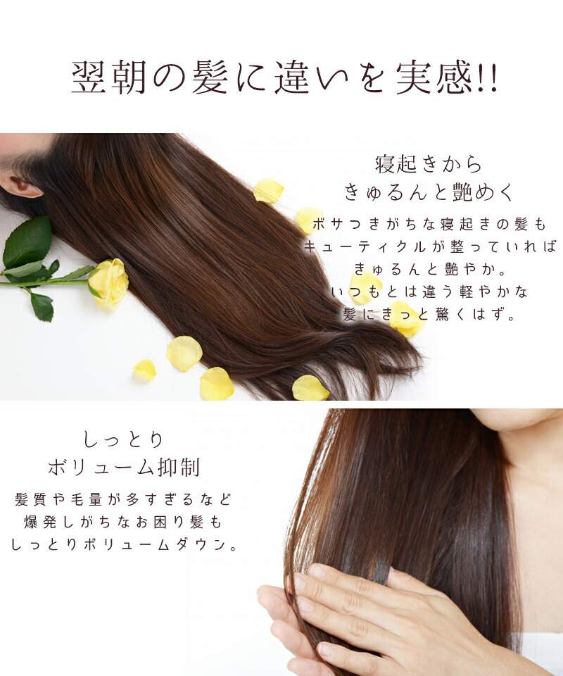 ナイトキャップ シルク100 リボン 帽子 キャップ 絹 レディース おやすみキャップ サイズ調節可能 かわいい ロングヘア 総ゴム