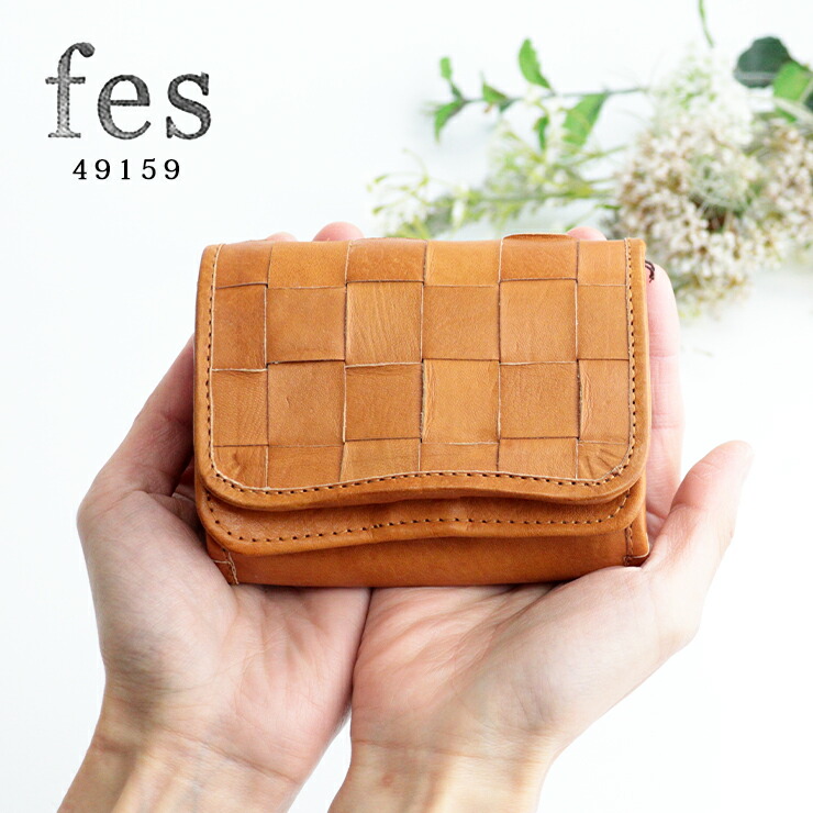 最先端 楽天市場 Gw限定クーポン配布 財布 レディース Fes 折り財布 ミニ財布 本革 レザー フェス ブラウン おしゃれ 牛革 革 正規品 天然皮革 ナチュラル 母の日 ギフト Trend Me 楽天ランキング1位 Www Proverkatruda Ru
