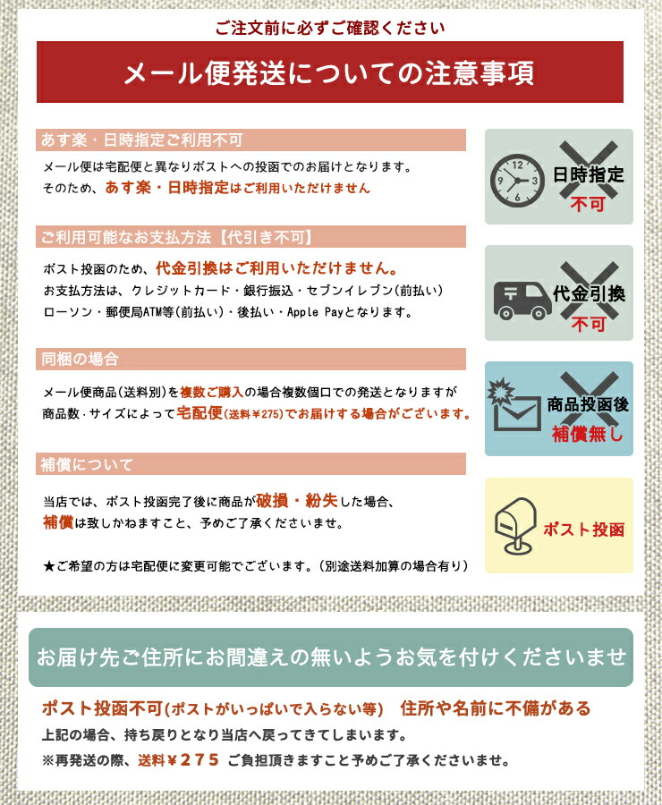 楽天市場 最大50 Offクーポン発行中 ポーチ 韓国 おしゃれ ケーブル 収納 モバイルポーチ マチ 大容量 小物入れ Milkjoy ミルクジョイ 可愛い くま ネコ うさぎ 大きめ 韓国ブランド レディース Wa 231 Trend Me
