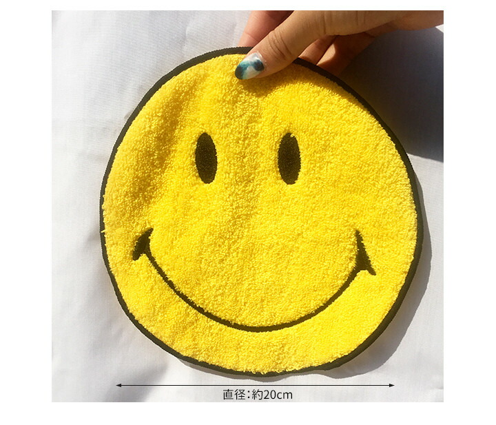 限定販売】 たたら とんすい 呑水 N-3 にこにこ ニコニコ ニコちゃん スマイル smile にこちゃん 鍋鉢 取り鉢 かわいい おしゃれ  ホワイト 小鉢 ボウル 鍋皿
