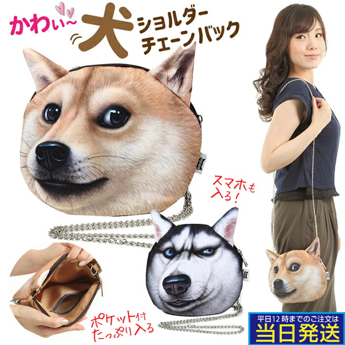 デパート 送料無料 catdogrbg.jpg 羊毛フェルト