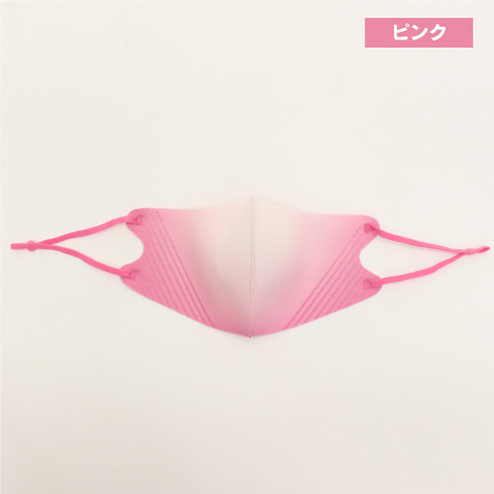 マスク 小顔 シェーディングマスク 女性 小顔効果 洗える 3色 3枚入 調整 おしゃれ 抗菌 レディース