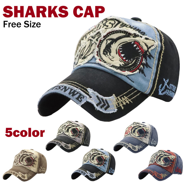 gap shark hat