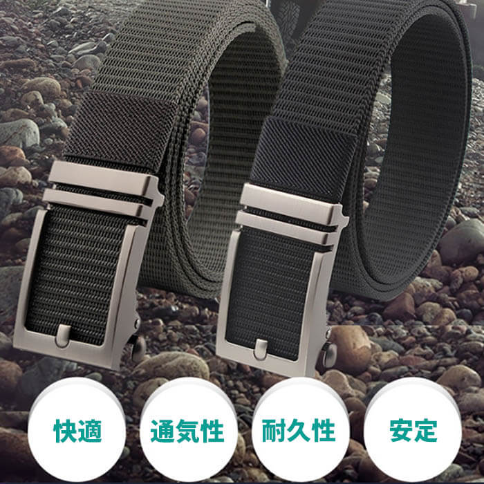 ナイロンベルト オートロックベルト ビジネス カジュアル レディース ゴルフ バックル 穴なし 穴なしベルト メンズ ベルト