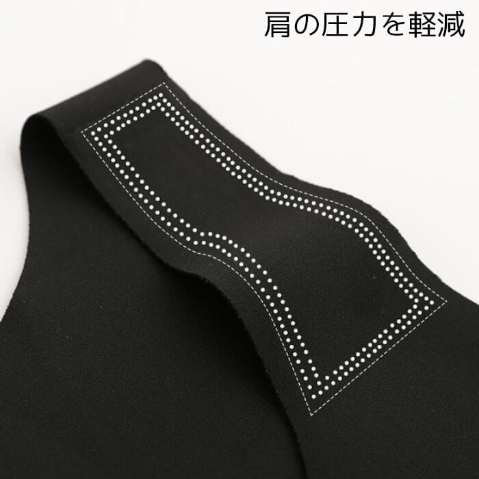 ナベシャツ タンクトップ 3段フック式 3色 胸つぶし 8サイズ スポーツウェア