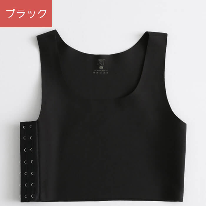 ナベシャツ タンクトップ 3段フック式 3色 胸つぶし 8サイズ スポーツウェア
