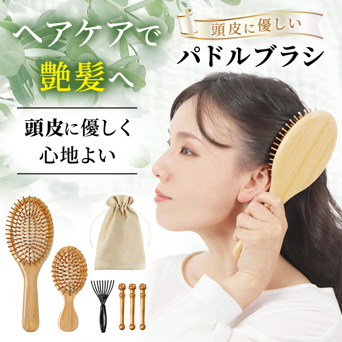 ❤ヘアサロンの電動頭皮ブラシ❣光線コーム電動頭皮ブラシで頭皮を