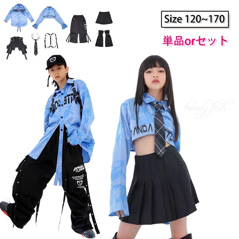 ベリーダンス セットアップ 青と黒 ベリーダンス セットアップ 青と黒 楽天市場】ベリーダンス 青の通販