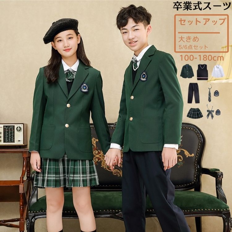 男の子 卒業式 スーツ 女の子 大きいサイズ セットアップ 小学生 子供 入学式 フォーマル スーツ 100 110 130 140 150 160 170 180 子供服 キッズ スーツ 入学式 卒業式 発表会 卒園式 七五三｜TRENDY FISH