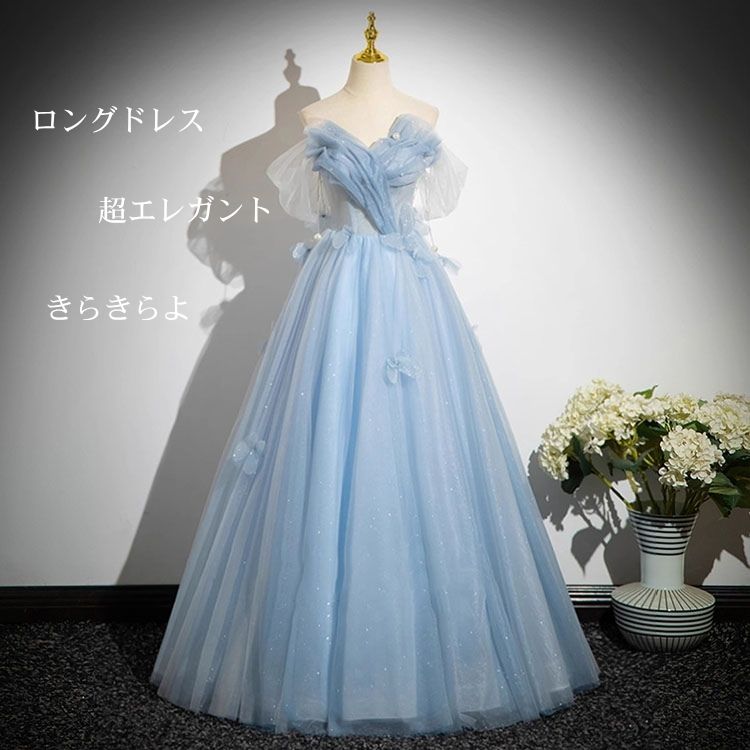 【楽天市場】イブニングドレス 前撮り ウェディングドレス 二次会ドレス ロングドレス カラードレス 花嫁 発表会 演奏会 ドレス 大人 ピアノ ...