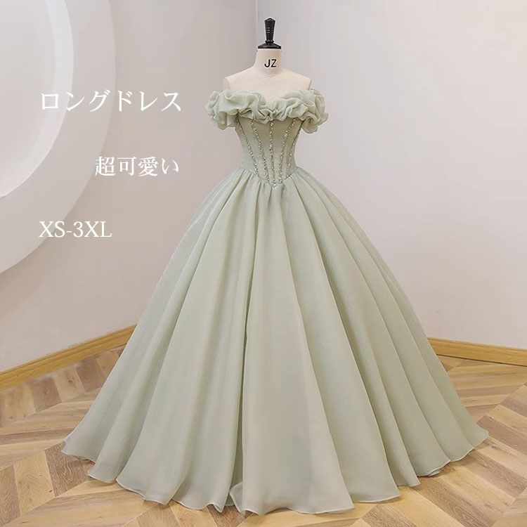イブニングドレス パーティードレス ロングドレス ノースリーブ ピアノ 二次会ドレス 花嫁 大学生 発表会 演奏会 司会者 カラードレス グリーン 無地 フランス シンプル ヒロイン イベント用 フォーマル 結婚式 成人式 披露宴 コンサート ブライダル｜TRENDY FISH