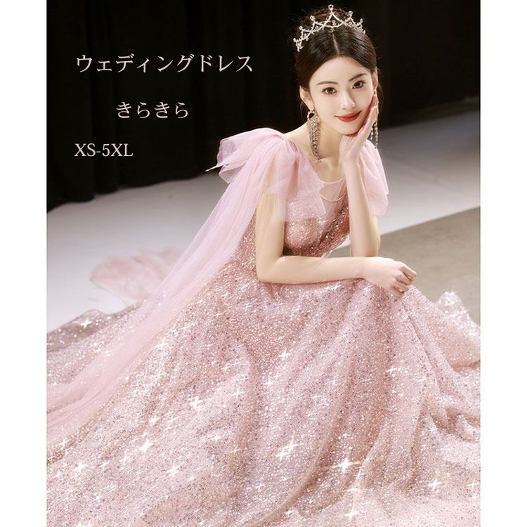 ピンク ウエディングドレス カラードレス イブニングドレス パーティー ドレス 二次会ドレス ウェディングドレス ロング丈 エレガント おしゃれ 花嫁 演奏会 ピアノ 発表会 舞台 誕生日 オフショルダー チュール ワンピース 結婚式 披露宴 コンサート 前撮り 後撮り｜TRENDY FISH