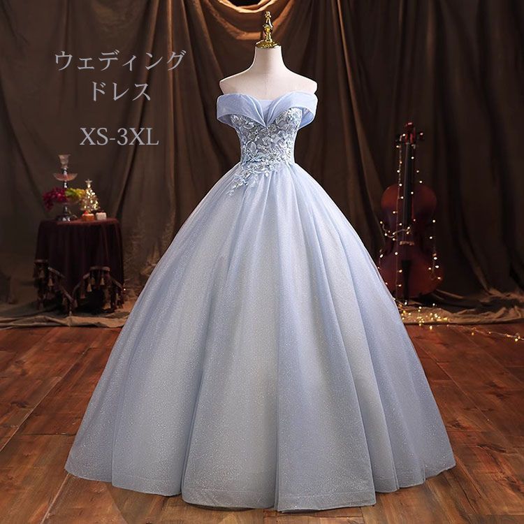 ブルー イブニングドレス 前撮り ウエディングドレス ロングドレス カラードレス 二次会 花嫁 女子高校生 発表会 演奏会 ドレス 大人 ピアノ 可愛い パーティードレス ロング 結婚式 キラキラ お呼ばれ プリンセス 成人式 青色 チュール 送料無料 ウェディングドレス|TRENDY FISH