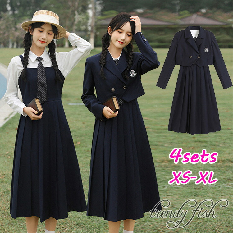 楽天市場】子供服 卒業式 スーツ 女の子 制服 JK 卒服 ジャケット