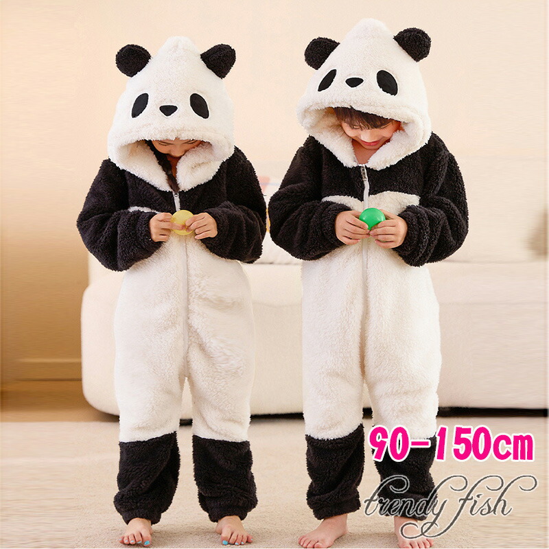 楽天市場】大量在庫☆即納 キッズ パンダ 着ぐるみ パジャマ 子供