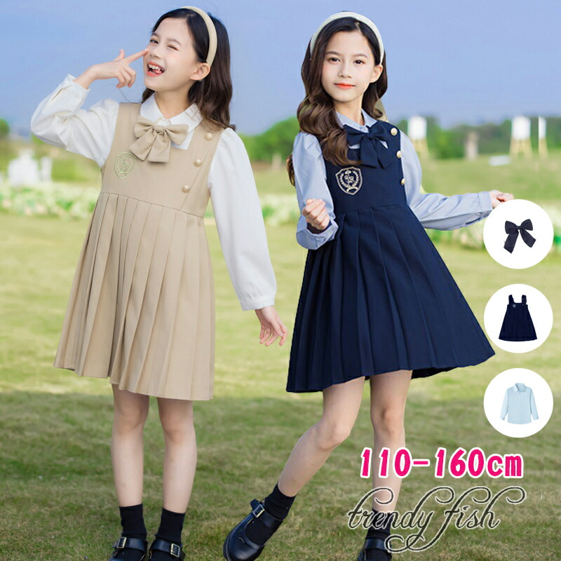 楽天市場】送料無料 ピアノ発表会 フォーマル ワンピース 女の子