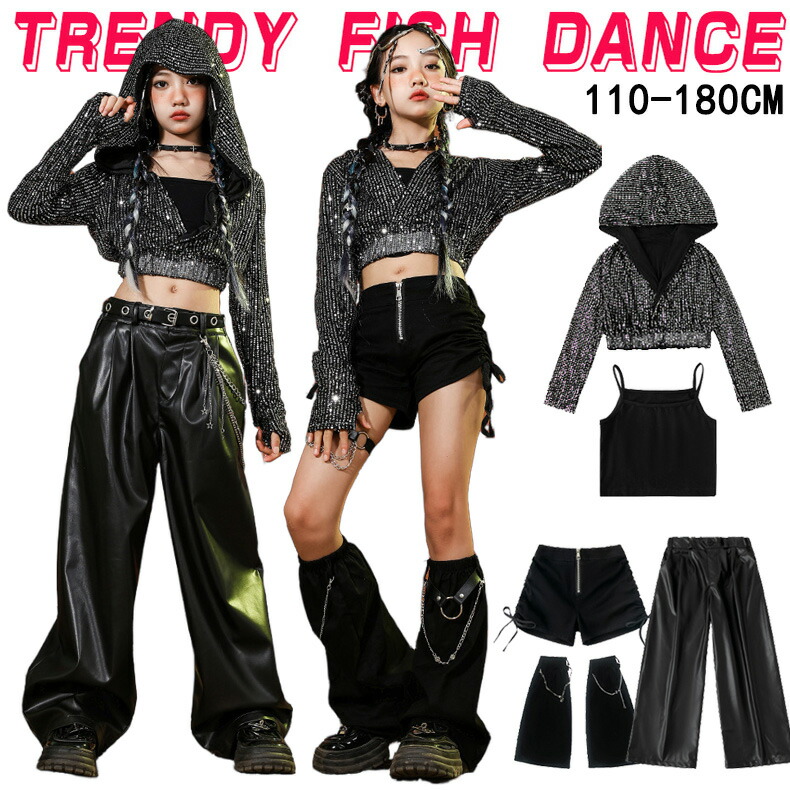 楽天市場】スパンコール ブラック へそ出し フード付き 長袖 子供服