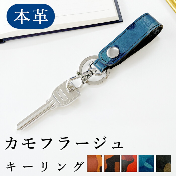 マーク&ロナ ベルト グレー イエロー カモフラ 迷彩 ゴールド金具 レザー マーク&ロナ ベルト グレー イエロー カモフラ 迷彩 ゴールド