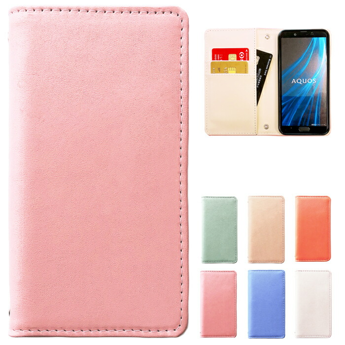 Xperia Ace Ii So 41b ケース カバー So41b スマホケース 手帳型ケース So 41bケース So 41bカバー 手帳型 パステル本革 So 41b手帳 So 41b手帳型 エース マークツー 手帳 Fmcholollan Org Mx