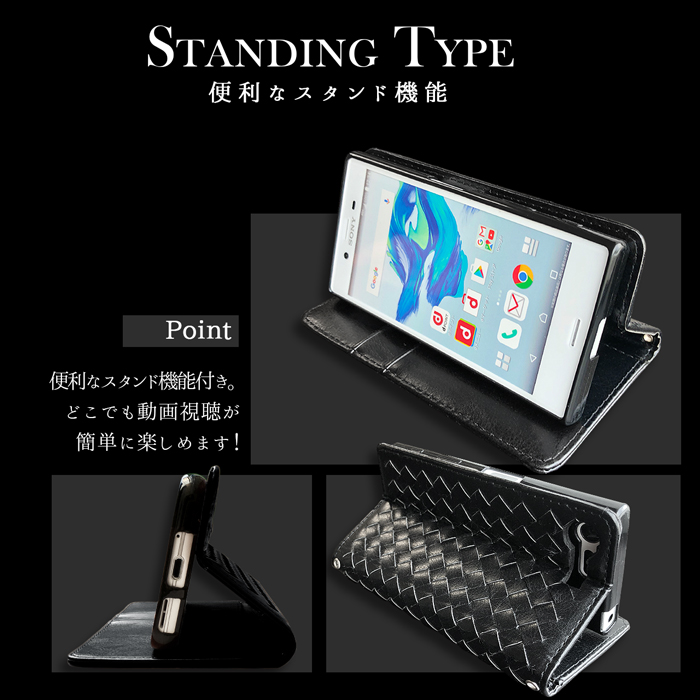 Trendystone I Cover Braided Notebook Type Case Cover Notebook