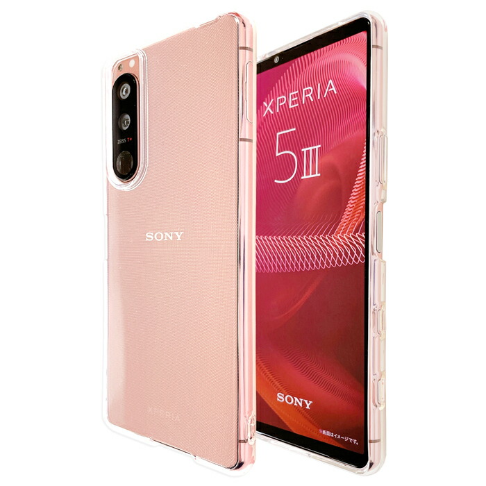 Xperia5Ⅲ au版SOG05 SIMフリー 保護ケース付き　ピンク ジャンク品】Xperia 5 III ピンク SOG05 SIMロック解除済 microSD