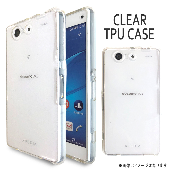 楽天市場 Xperia Z3 Compact So 02g クリアtpuケース カバー So 02gケース So 02gカバー So02g エクスペリアz3 コンパクト Trendy Deco楽天市場店