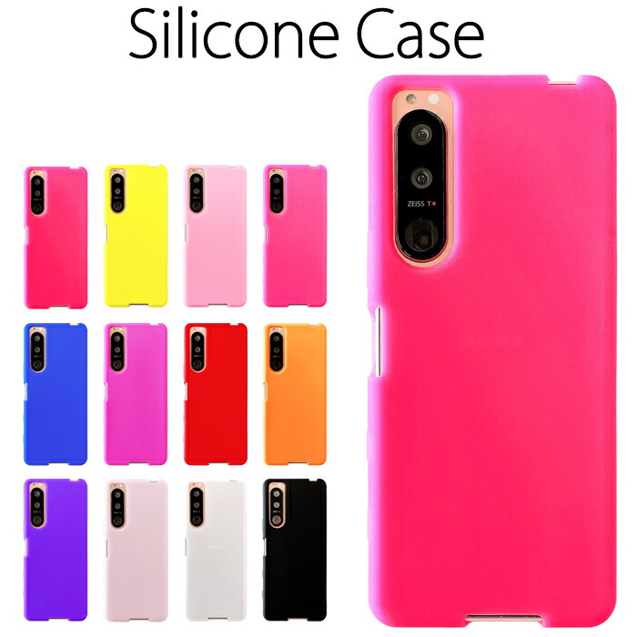 Xperia 10 ii So-41A W カバー付き ドコモ Xperia 10 II スマホケース SO-41A SOV43 A001SO TPU クリアケース