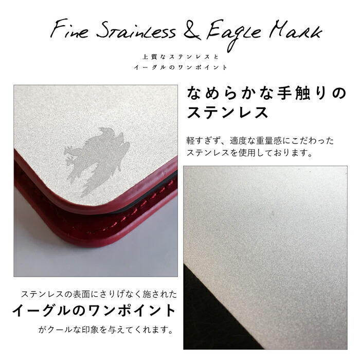 楽天市場 Iphone Xr ケース カバー ステンレス 手帳型 手帳 Iphonexrケース Iphonexrカバー Iphonexr手帳 Iphonexr手帳型 Iphonexr アイフォン スマホケース スマホカバー Trendy Deco楽天市場店