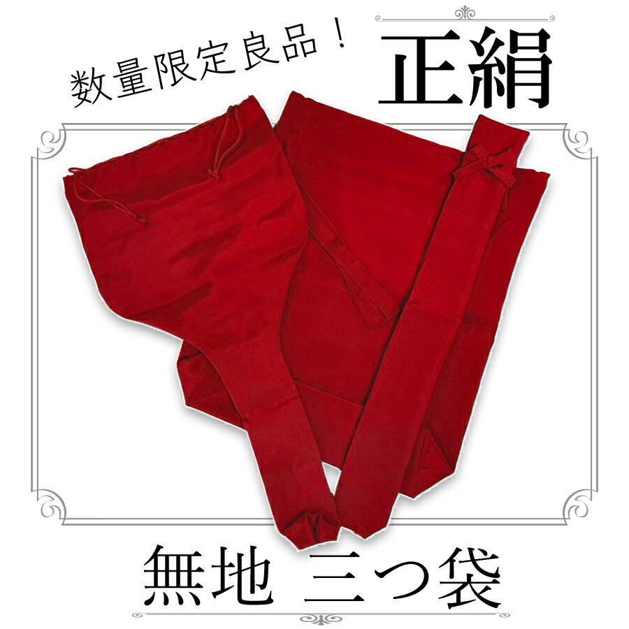 楽天市場】糸巻単品販売 ≪アウトレット品≫【 象牙調 糸巻〈宇柄〉7.5