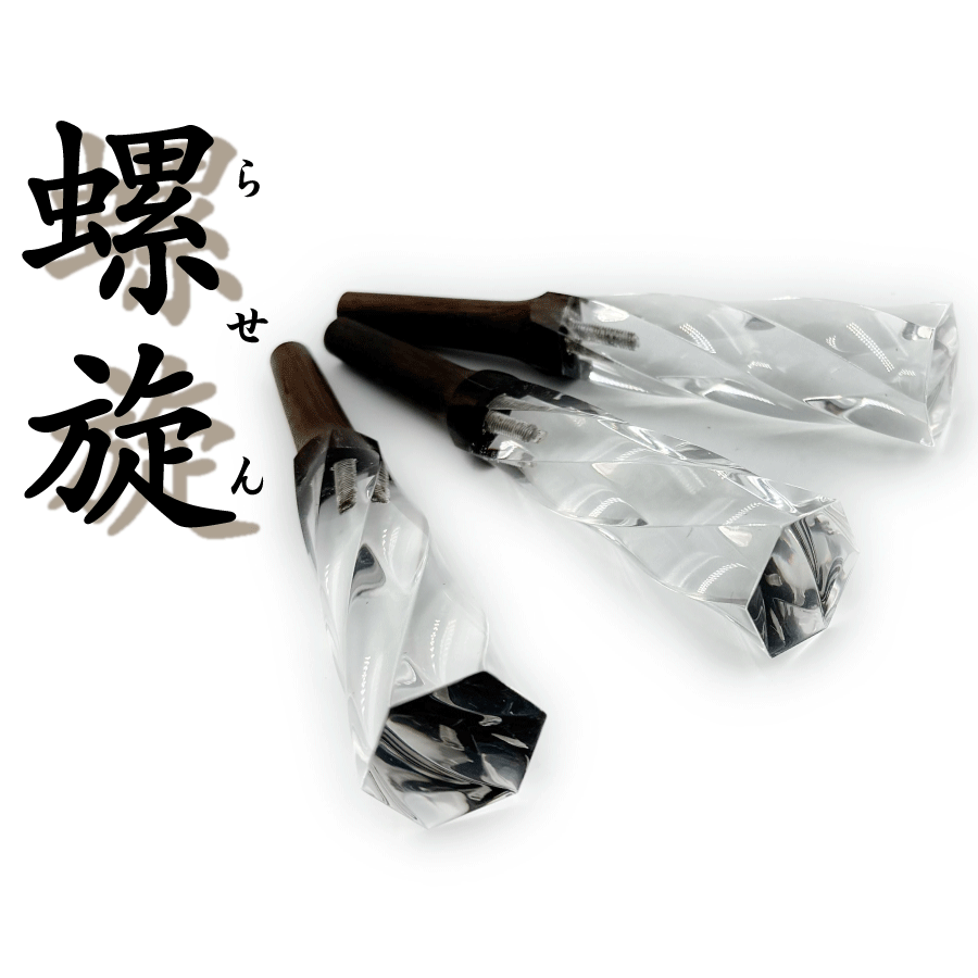 【逸品】津軽三味線 糸巻き 縞黒檀 無垢一本造 宇柄 八分八厘 極太 特注 糸巻 逸品】津軽三味線 糸巻き 縞黒檀 無垢一本造 宇柄 八分八厘