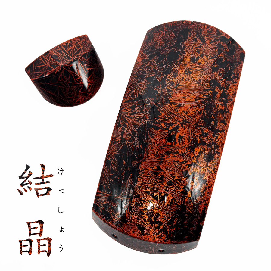 楽天市場】【 津軽塗 胴掛 -唐塗り-紺 (紐付) 】津軽三味線用 胴掛け