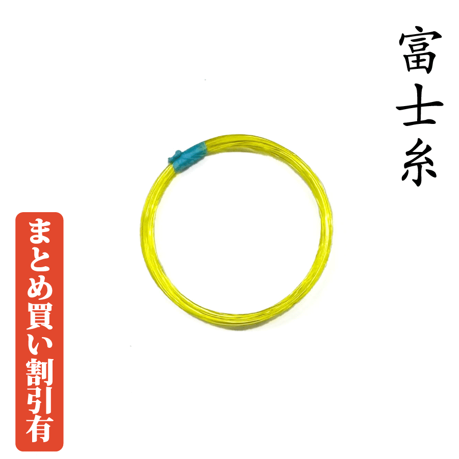 楽天市場】【 ふじ糸 15-2 】三味線糸 弦 2の糸 絹製 : 三味線shop