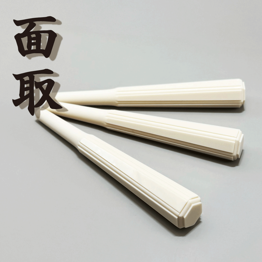 楽天市場】糸巻単品販売 ≪アウトレット品≫【 象牙調 糸巻〈宇柄面取