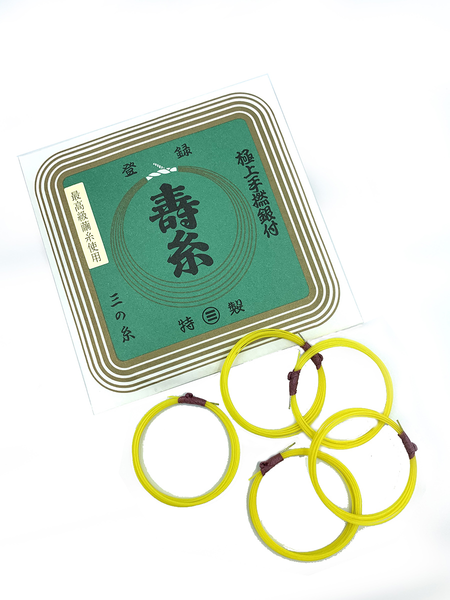 楽天市場】【 寿糸極上響明 13-3 / 14-3 】三味線糸 弦 絹製