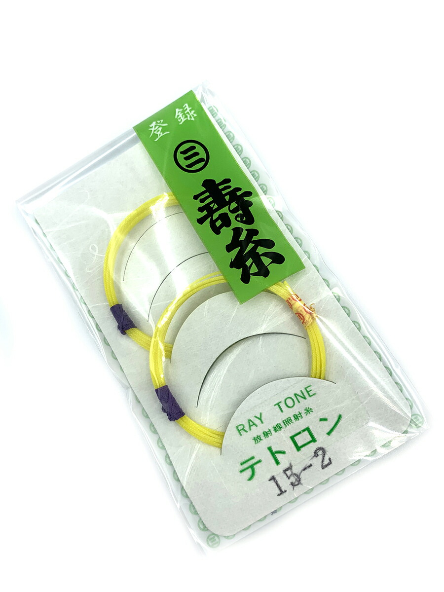楽天市場】三味線糸 寿糸レイトーンナイロン 3の糸 弦【 15-3 】 : TRES LINEAS 楽天市場】三味線糸 寿糸レイトーンナイロン 3の糸 弦【 15-3 】 : TRES LINEAS