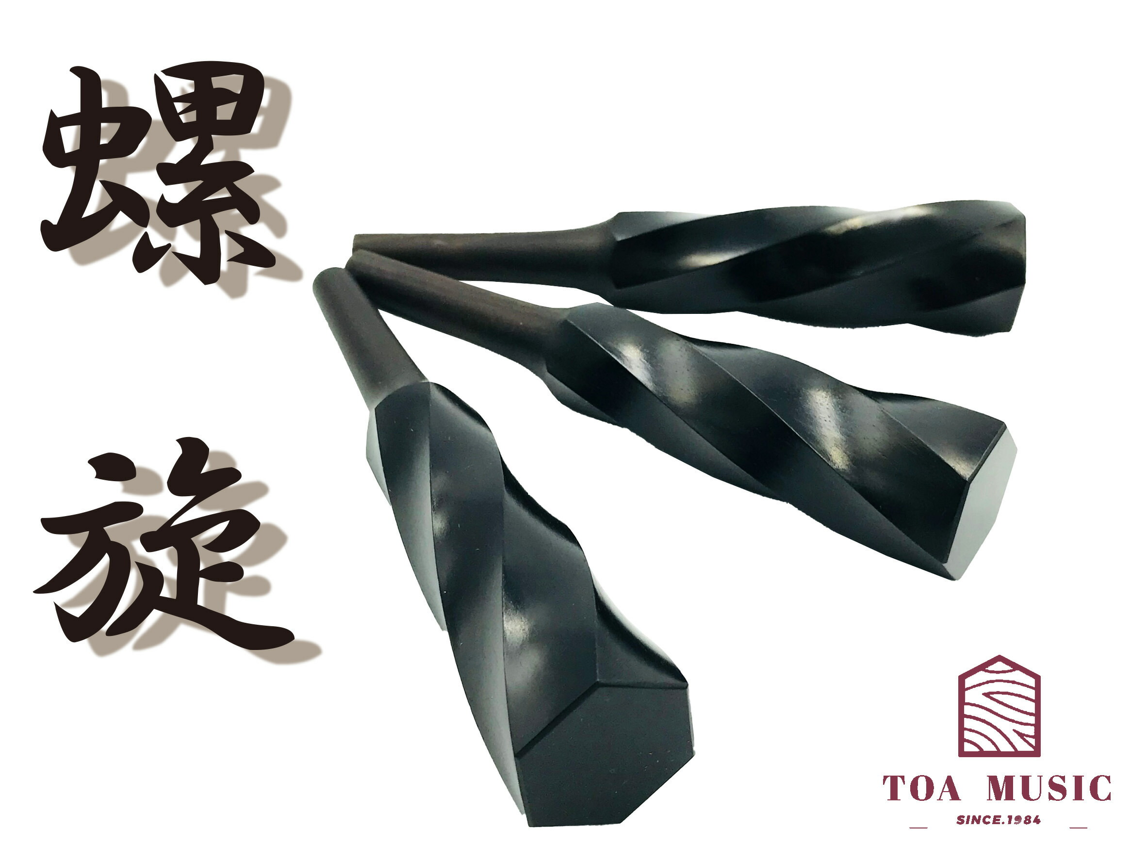 特注‼️新品‼️胡弓「桜」黒檀糸巻き 楽天市場】【 アクリル黒檀ジョイント 糸巻〈桜〉8.5 (仕込み込