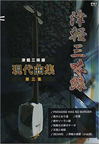 楽天市場】【 アクリル黒檀ジョイント 糸巻〈桜〉8.5 (仕込み込
