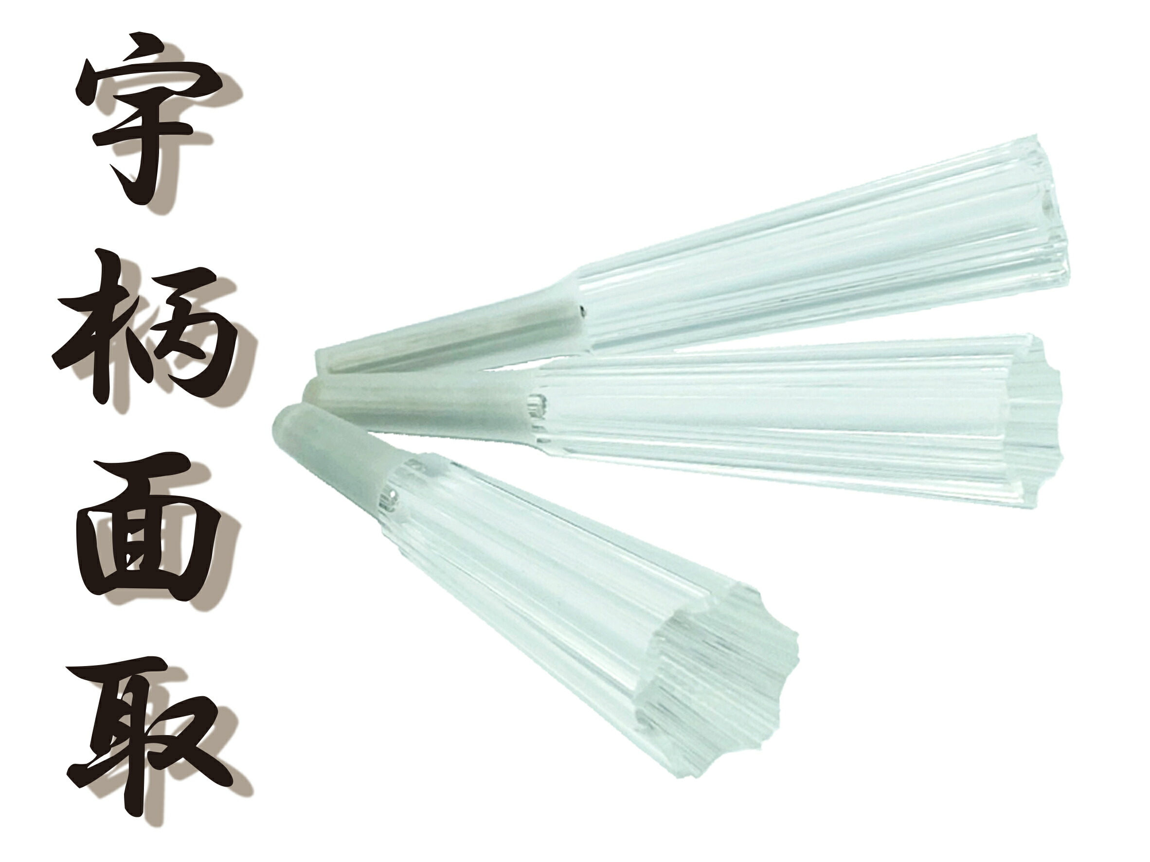 美品 超高級 天然素材 素六 糸巻き 津軽三味線 太棹 199g 極太 美縞模様 美品 超高級 天然素材 素六 糸巻き 津軽三味線 太棹 199g 極太